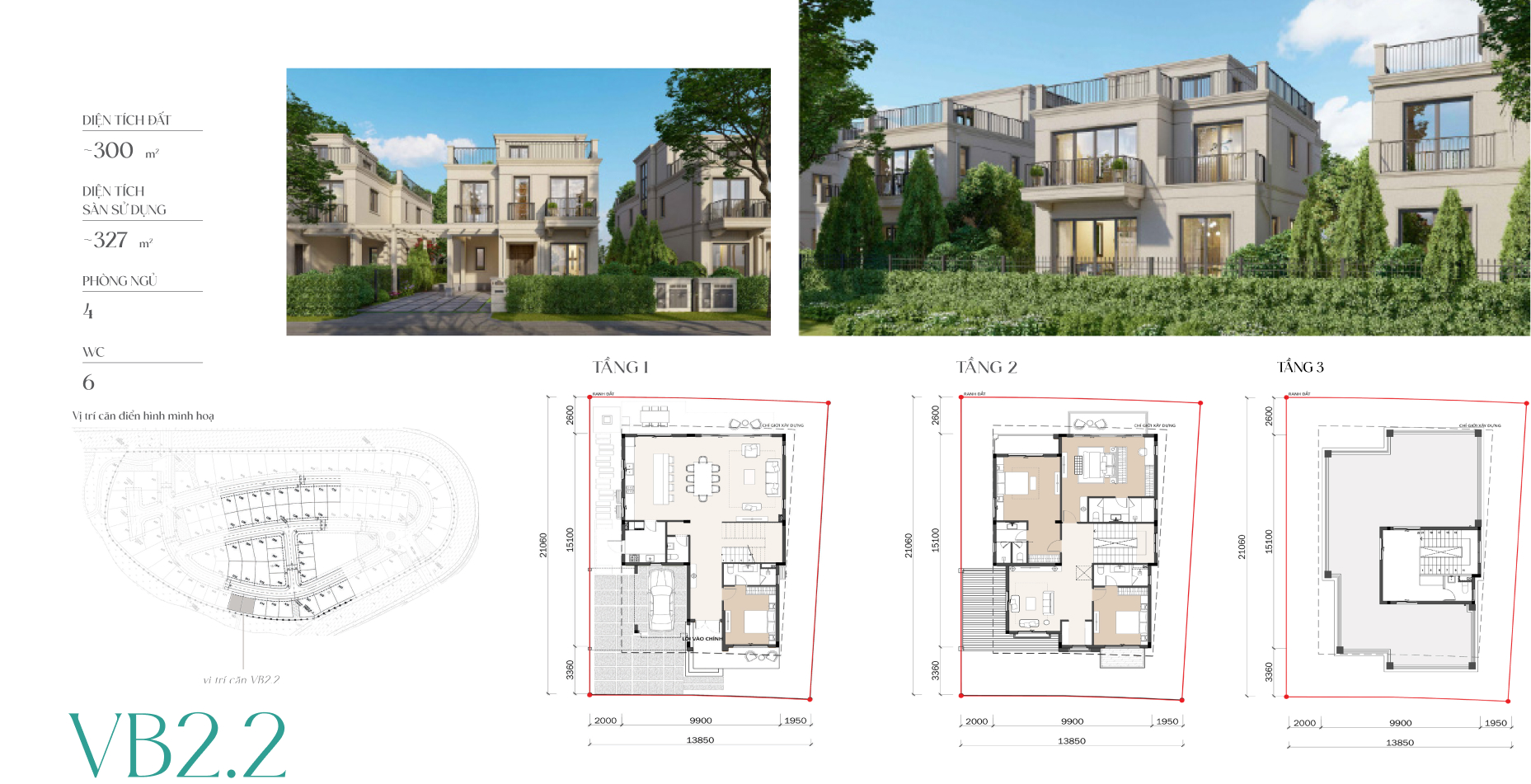 Park villa pc VB2.2 1