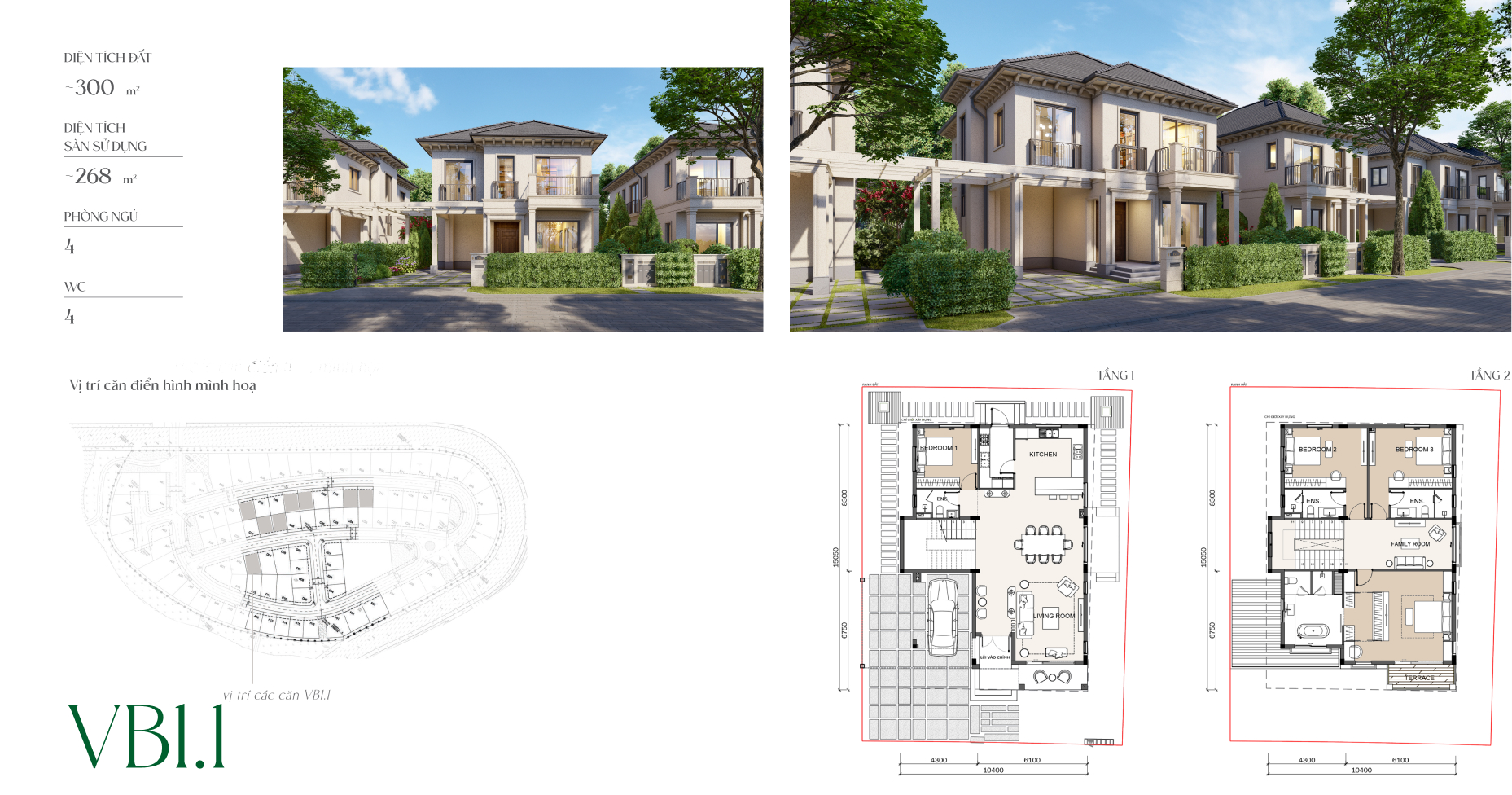 garden villa pc VB1.1