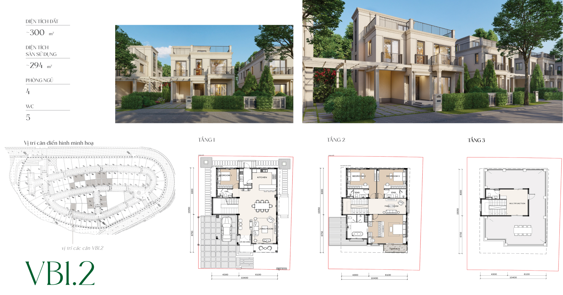garden villa pc VB1.2